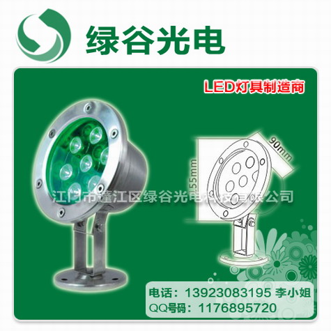 LED水底灯,LED大功率水底灯,绿谷光电